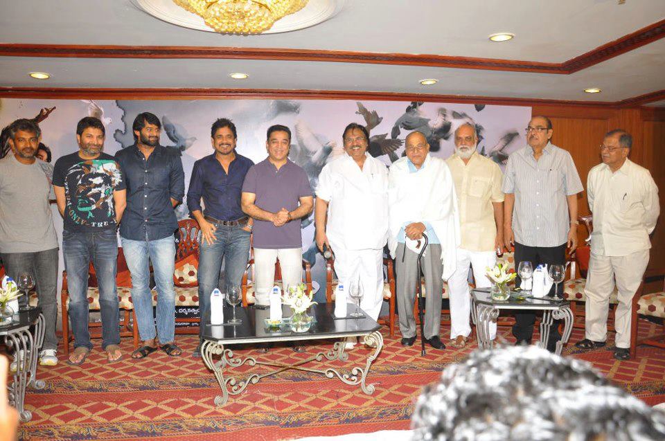 Vishwaroopam success meet, prabhas kamal haasan, nagarjuna kamal haasan, trivikram srinivas kamal haasan